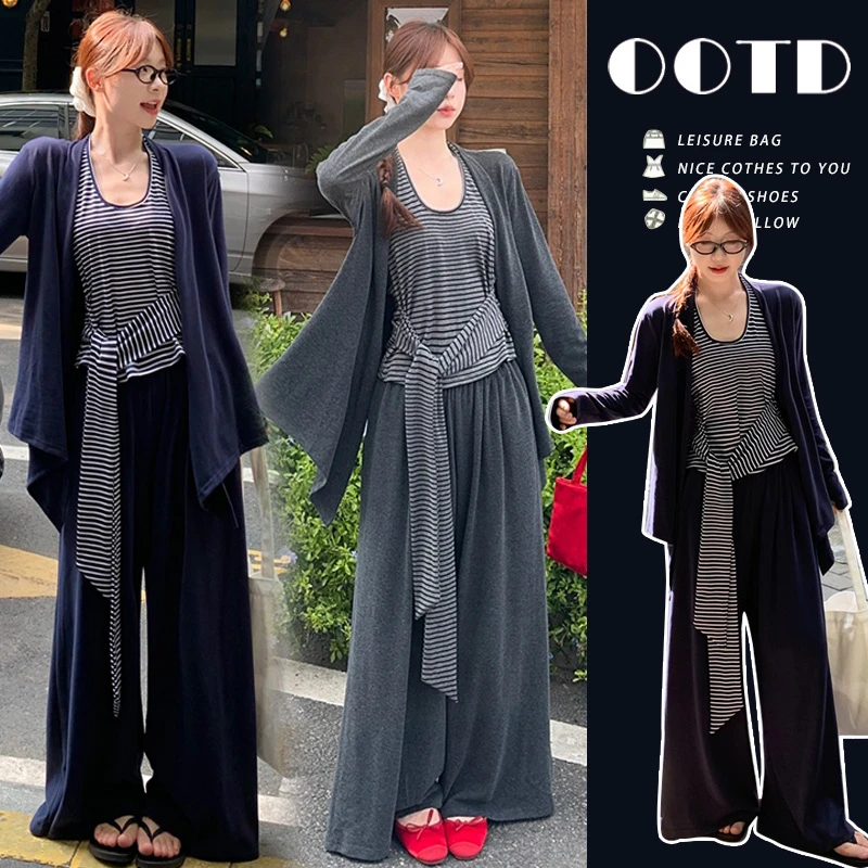 时尚孕妇2025年早秋新款松弛感休闲开衫挂脖背心阔腿裤三件套装