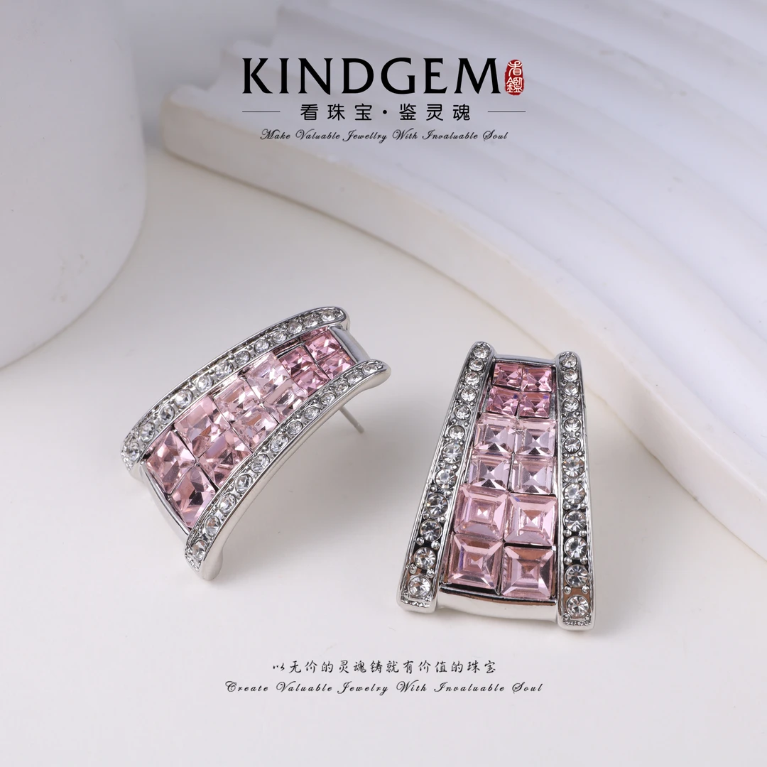 铜合金锆石耳饰 KindGem 轻奢重工镶嵌时尚淡雅气质耳环 C-36745