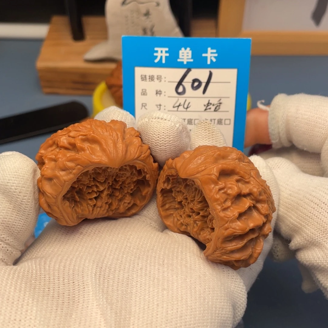 吊坠桃核文玩核桃