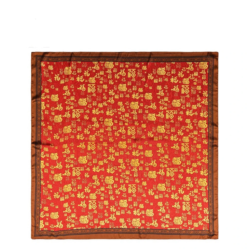 f90-11 丽景缎90*90左右气质丝巾方巾时尚 万福图