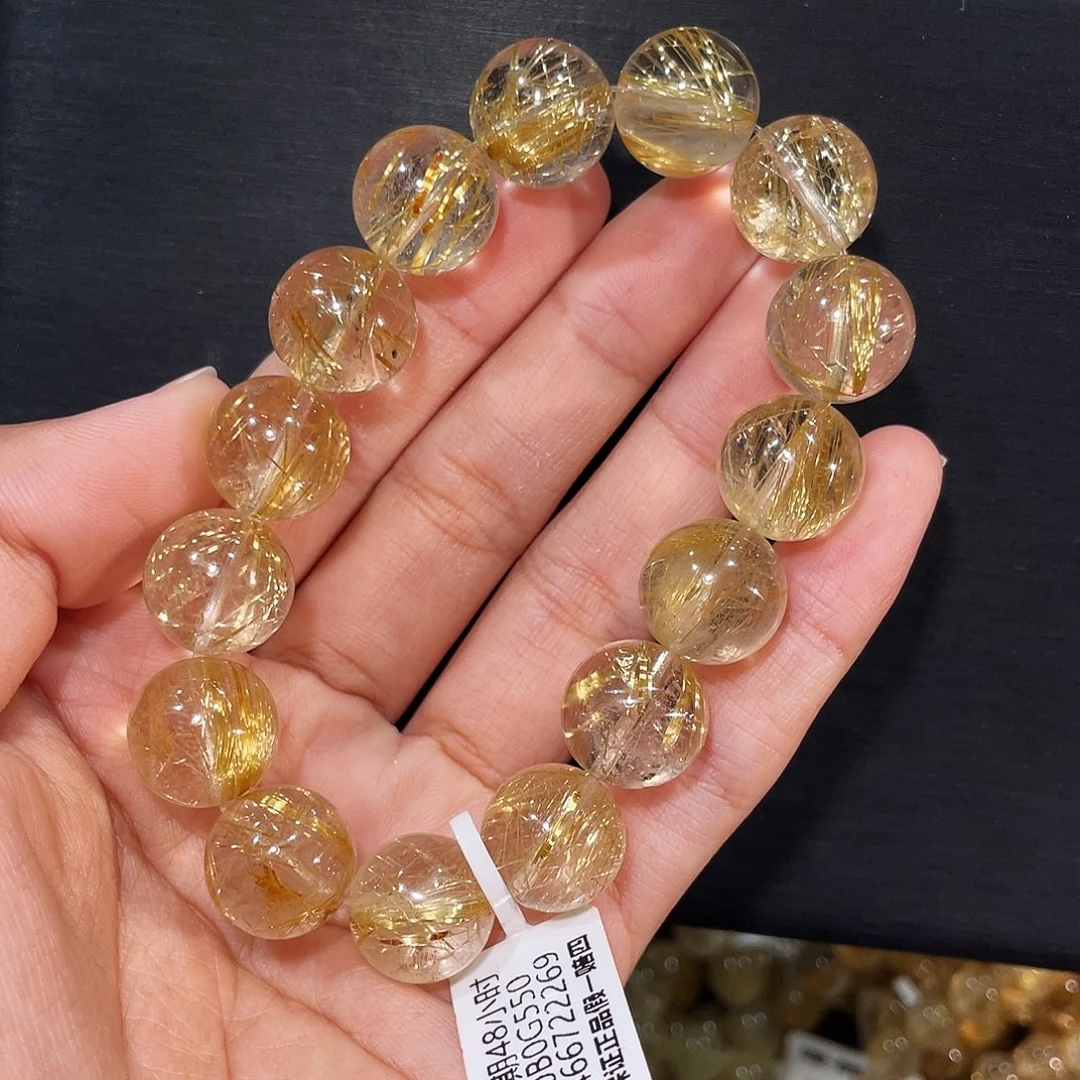 手链发晶未镶嵌发晶13.9mm