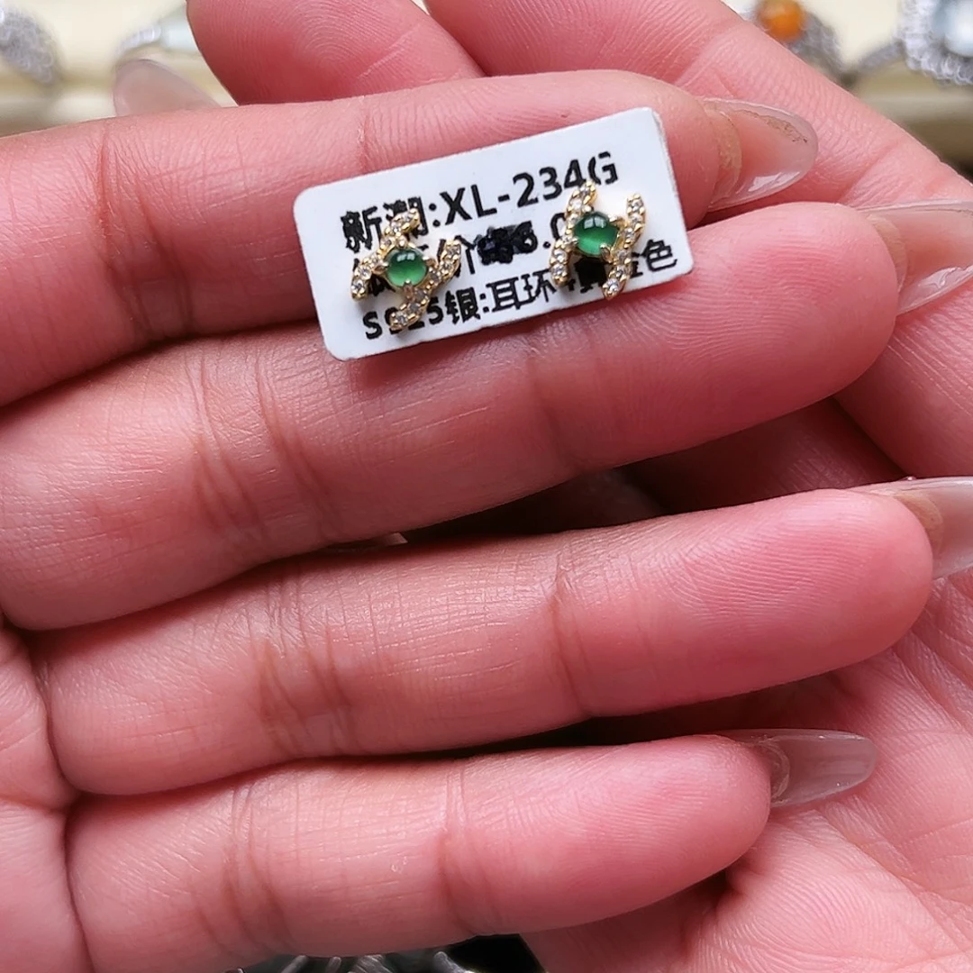 翡翠银S925镶嵌戒指缅甸天然A货翡翠戒指