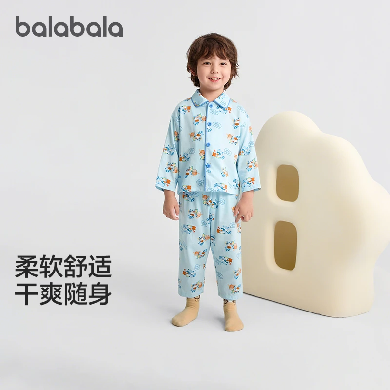 巴拉巴拉儿童睡衣套装秋季新品男女童家居服可外出小大童纯棉亲肤