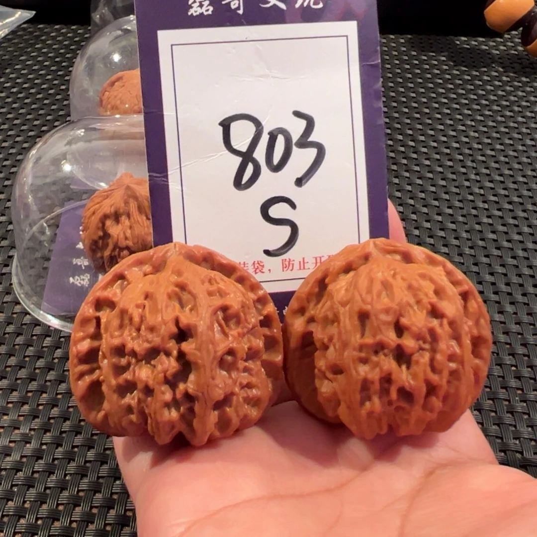 文玩核桃把件803号三角白42全品