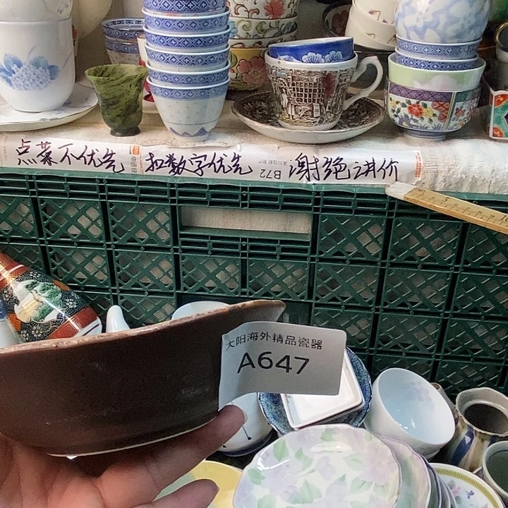 阿***璐感谢你一直以来的支持