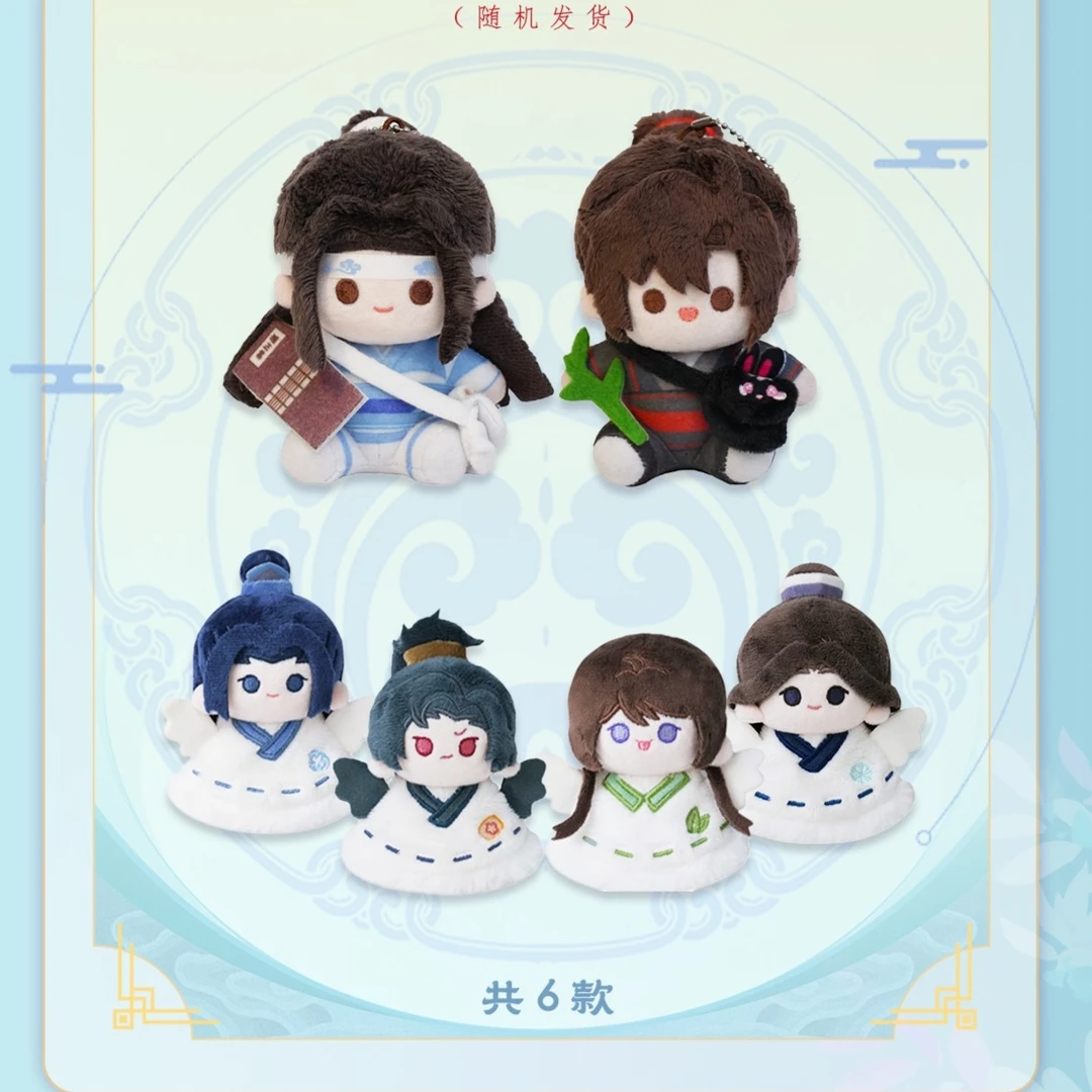 圆《烬夜同契》系列第二弹集换式收藏卡牌盲盒（代拆）