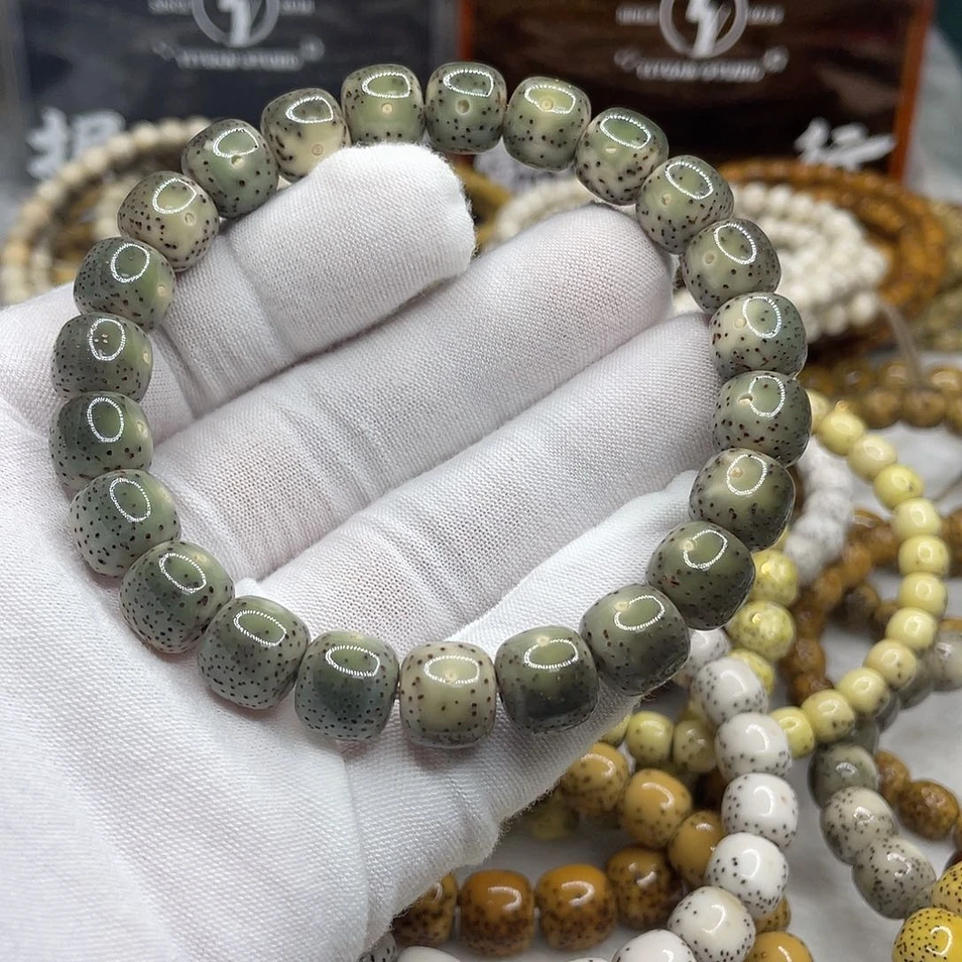 手串星月菩提银标款10.5