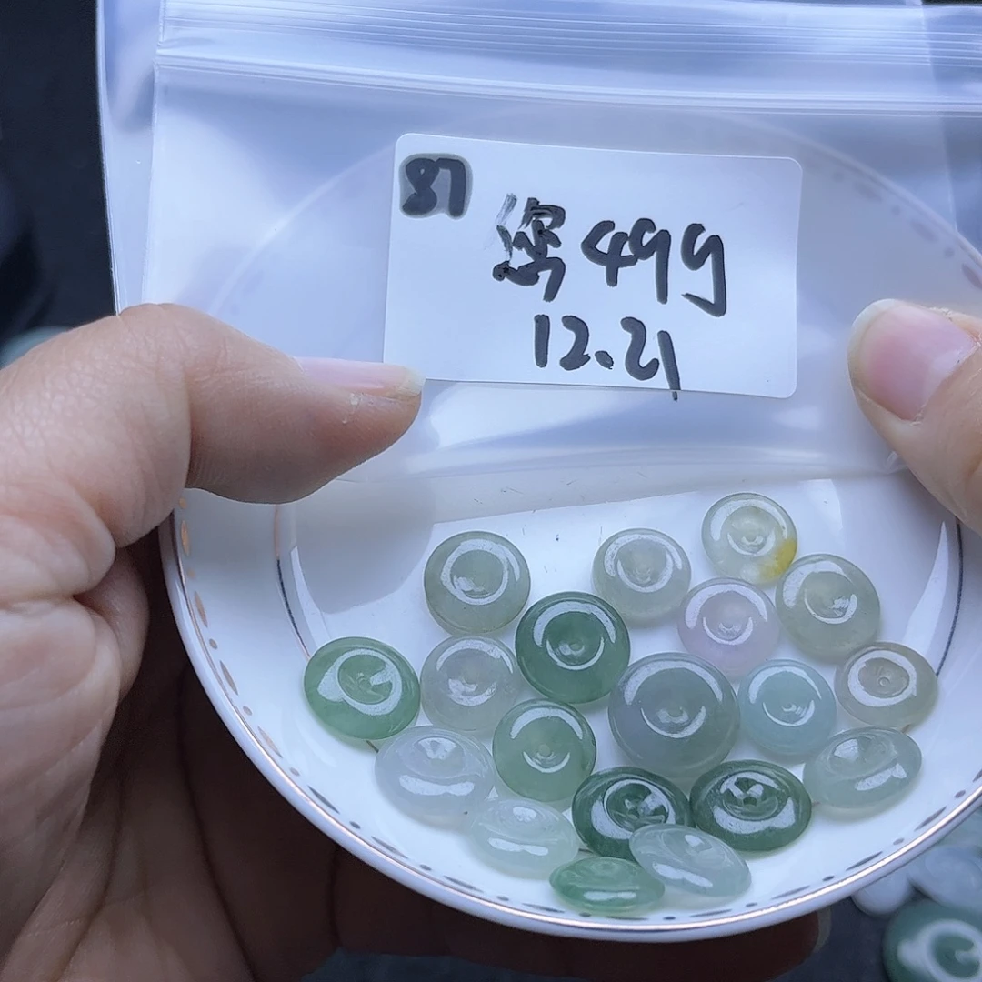 ****您翡翠未镶嵌颈饰不退