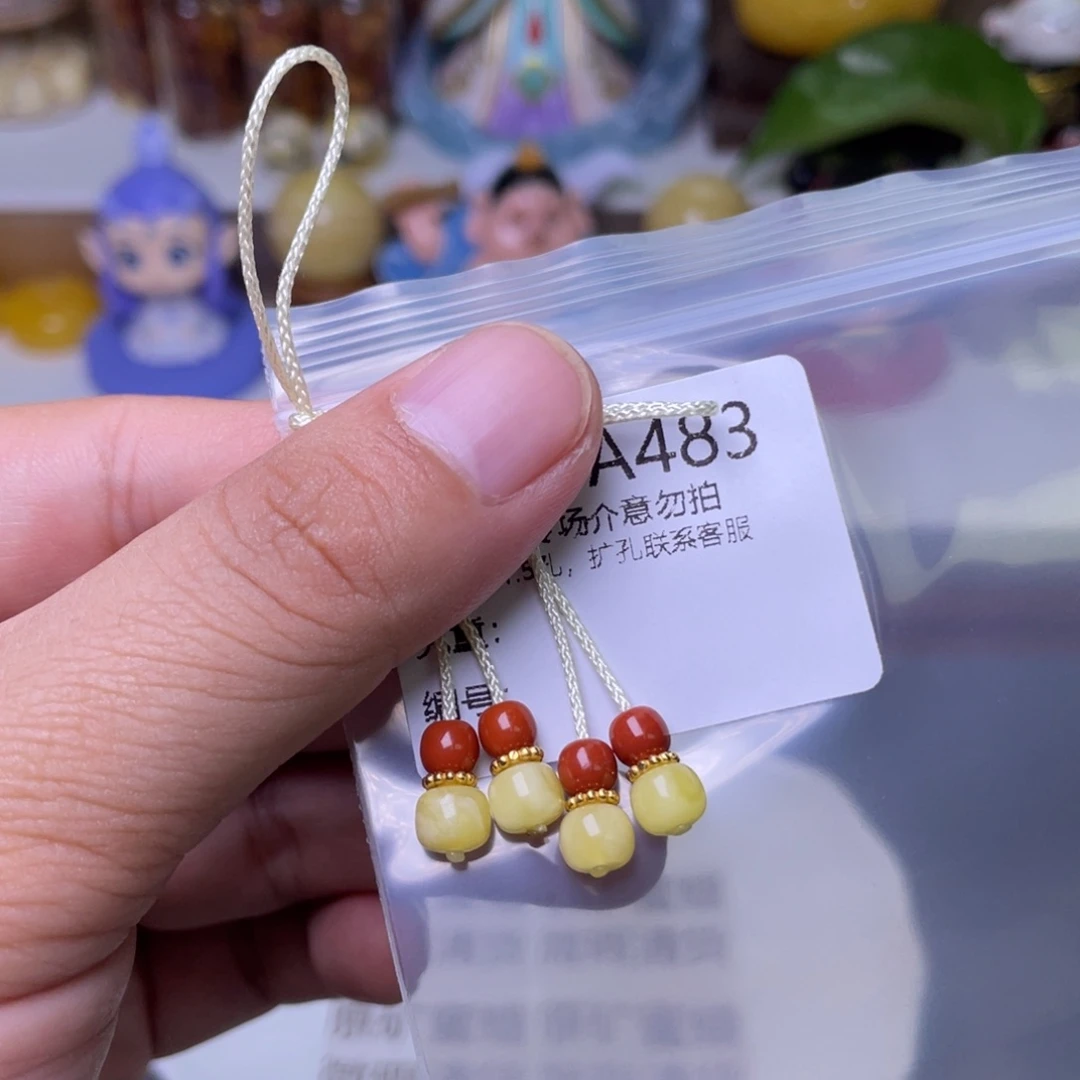 未镶嵌琥珀珠宝奇石多样性发其一