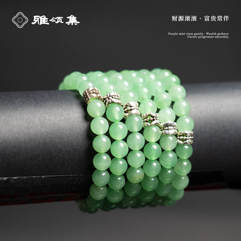 雅颂集天然东陵玉手链设计款手串百搭简约多样性发1