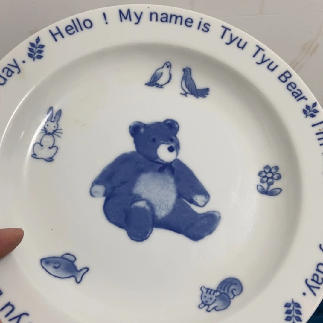 M***o陶瓷默认微瑕