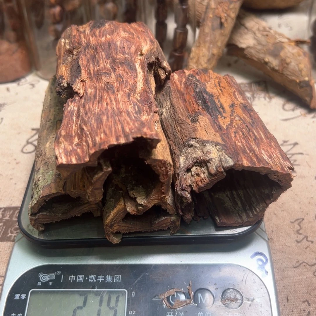 香榧木畅****陵海南十亩香玫瑰茉莉花香274克