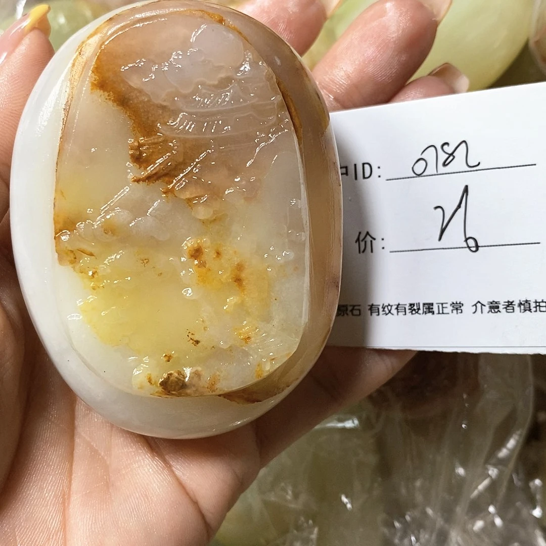石材用****2古青石手把件
