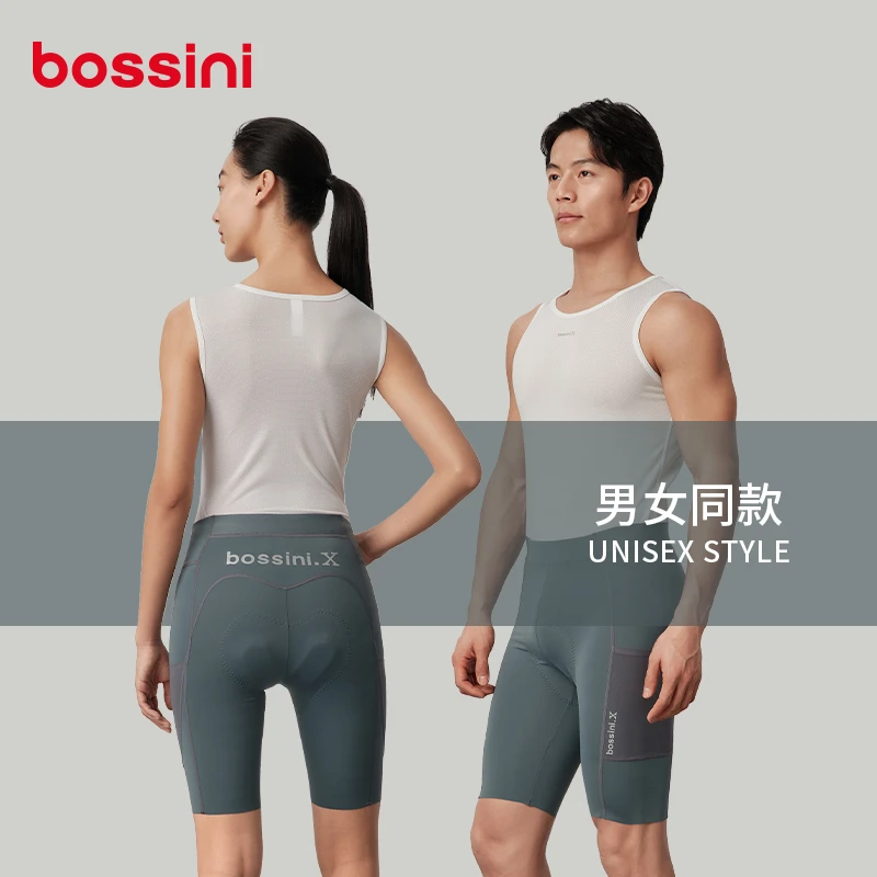 bossini男女款骑行短裤无背带款骑行裤