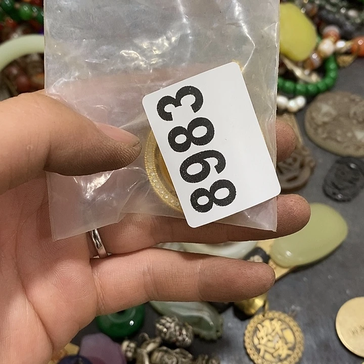 ꧁****꧂光明的未来发展潜力巨大8983