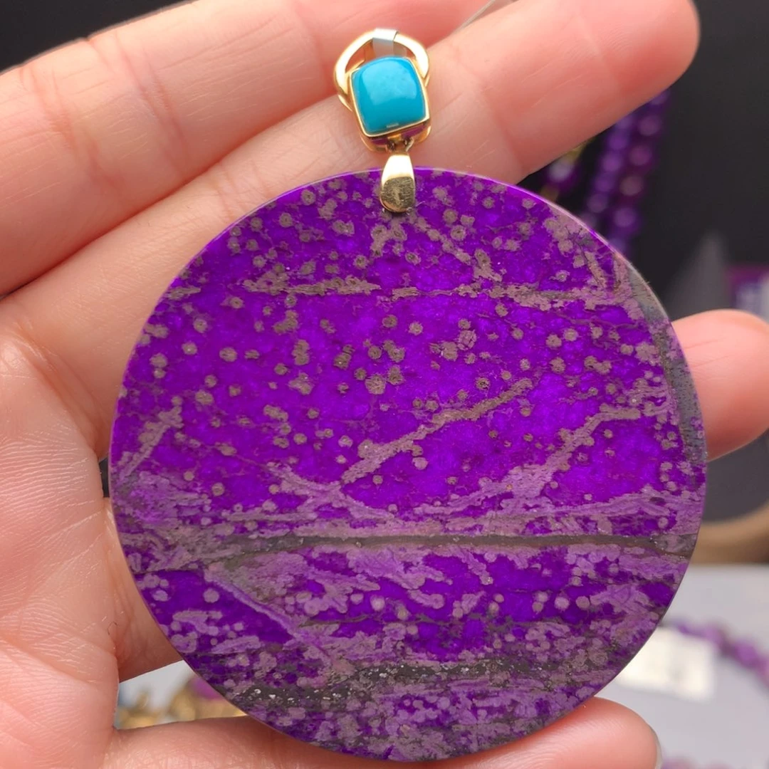 苏纪石（舒俱来）18K金镶嵌圆牌