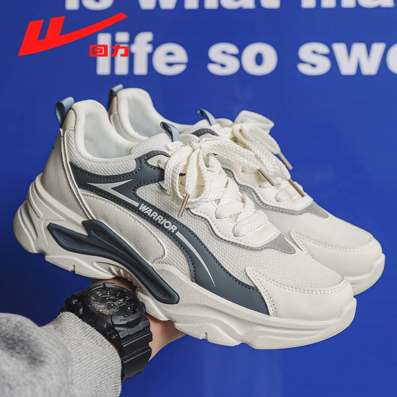 Warrior/回力春季网面老爹鞋男士增高运动鞋透气百搭潮鞋休闲鞋