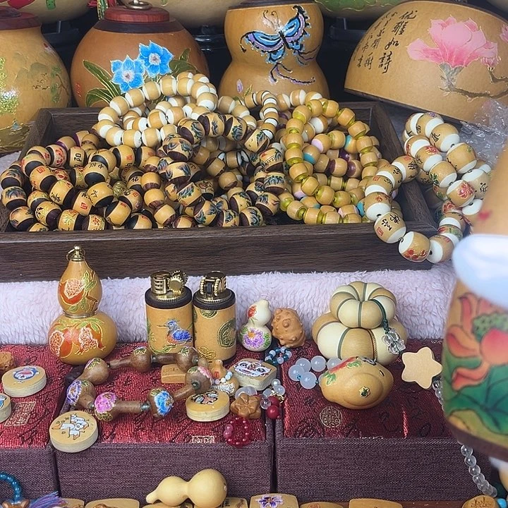 诗*淇咯来咯来咯咯哦在中央音乐学院