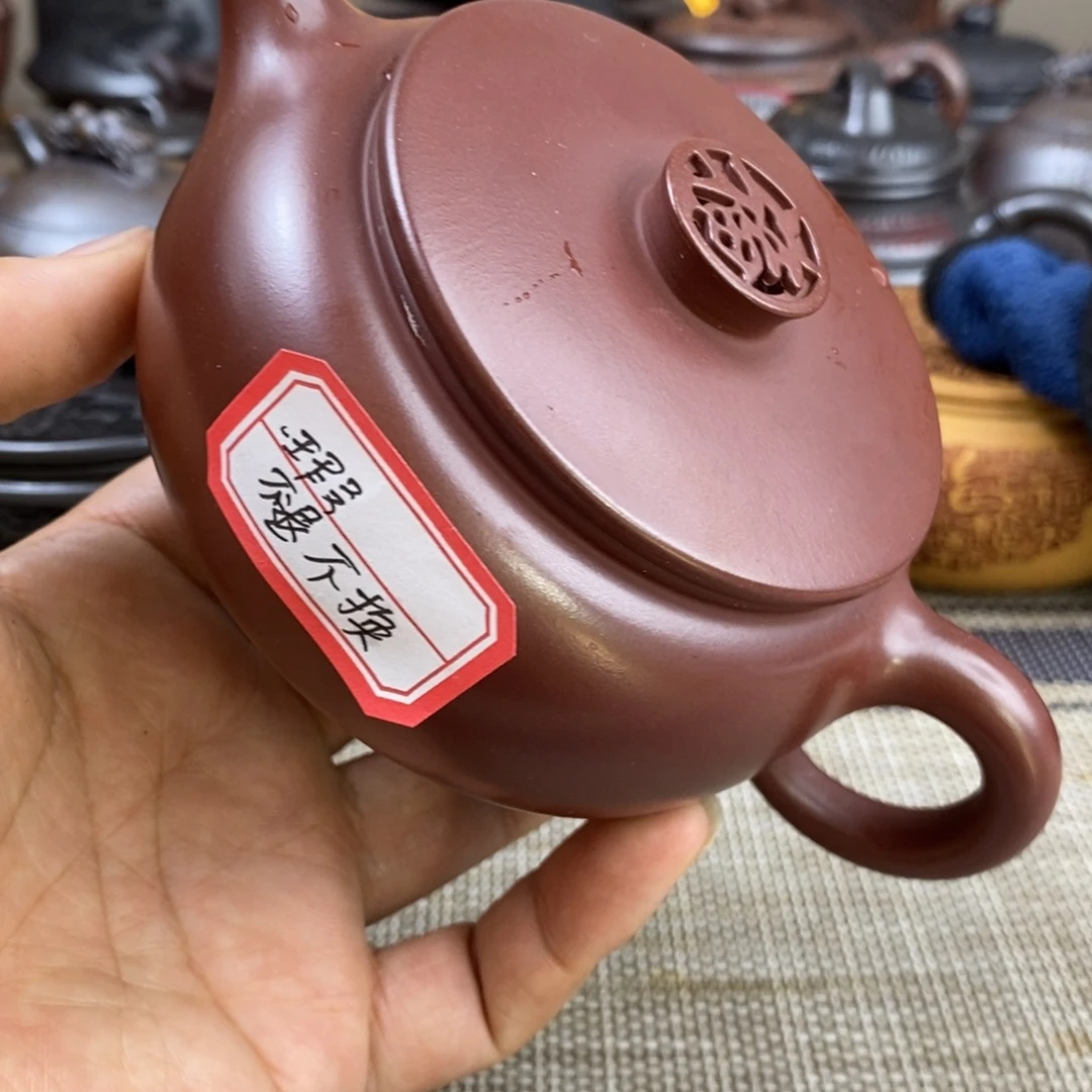 茶壶紫砂微瑕不退不换260cc