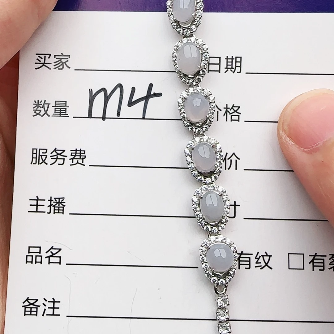 银S925镶嵌戒指翡翠戒指