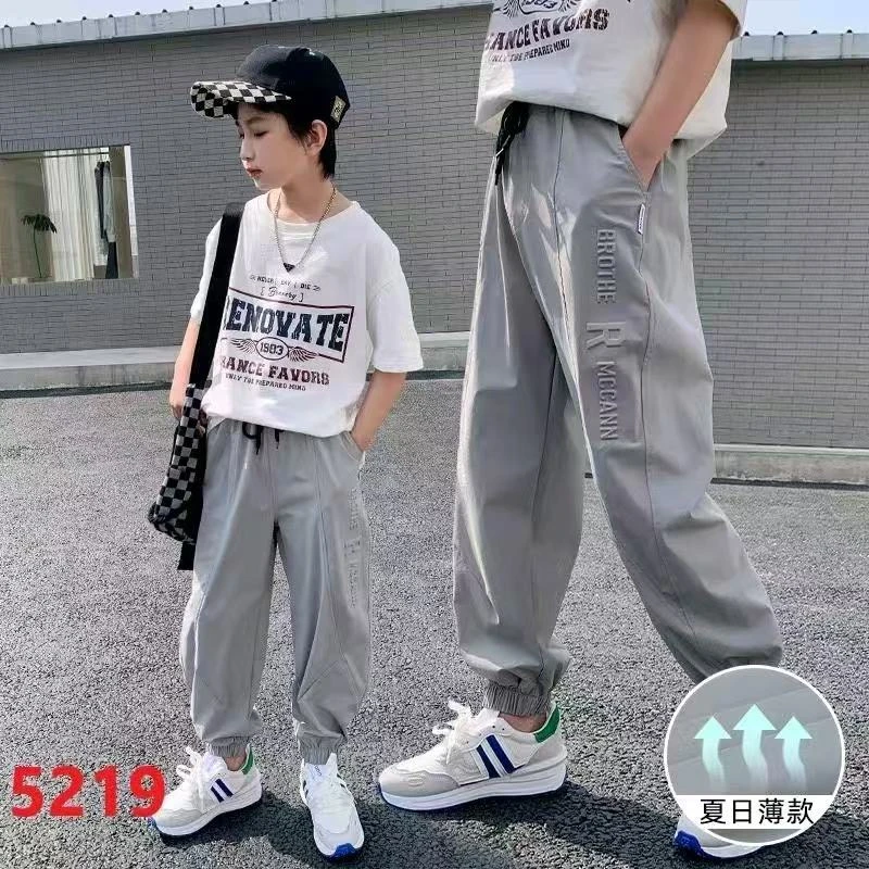 502817童装男童速干长裤 2025春季儿童速干冰丝弹力休闲夏长裤子