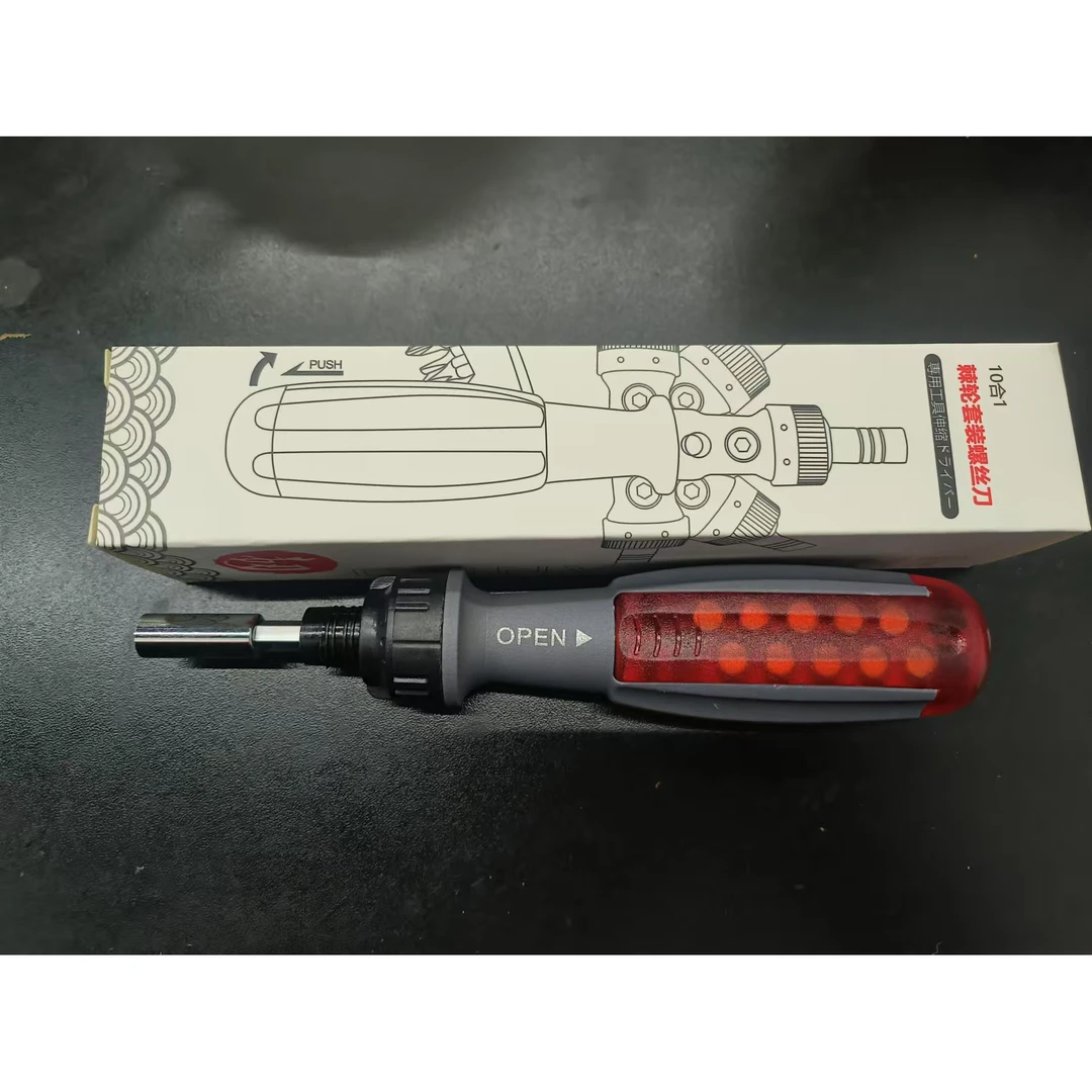 10合一棘轮精密螺丝刀车载家用