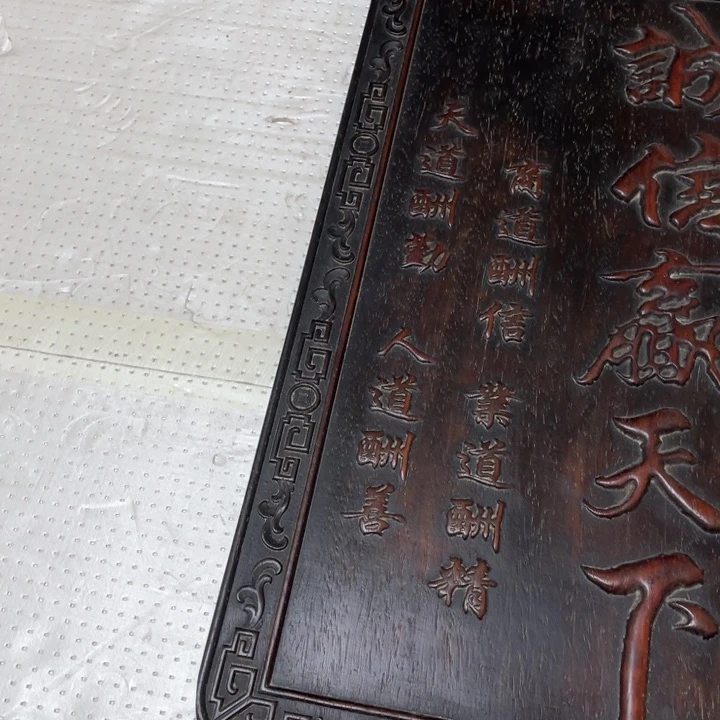 果皮书*拍拍拍拍拍拍拍拍拍