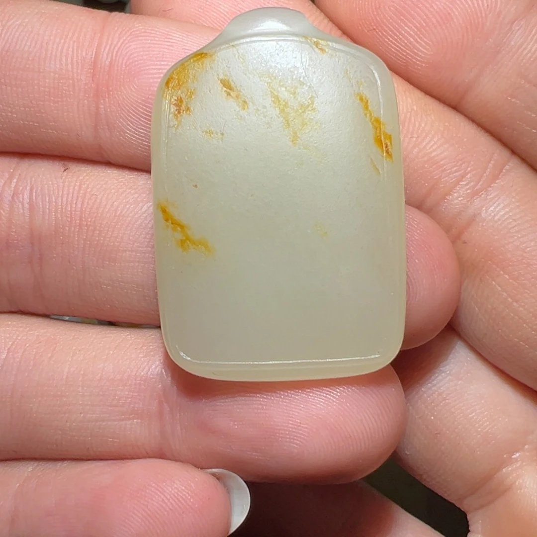 和田玉挂件未镶嵌