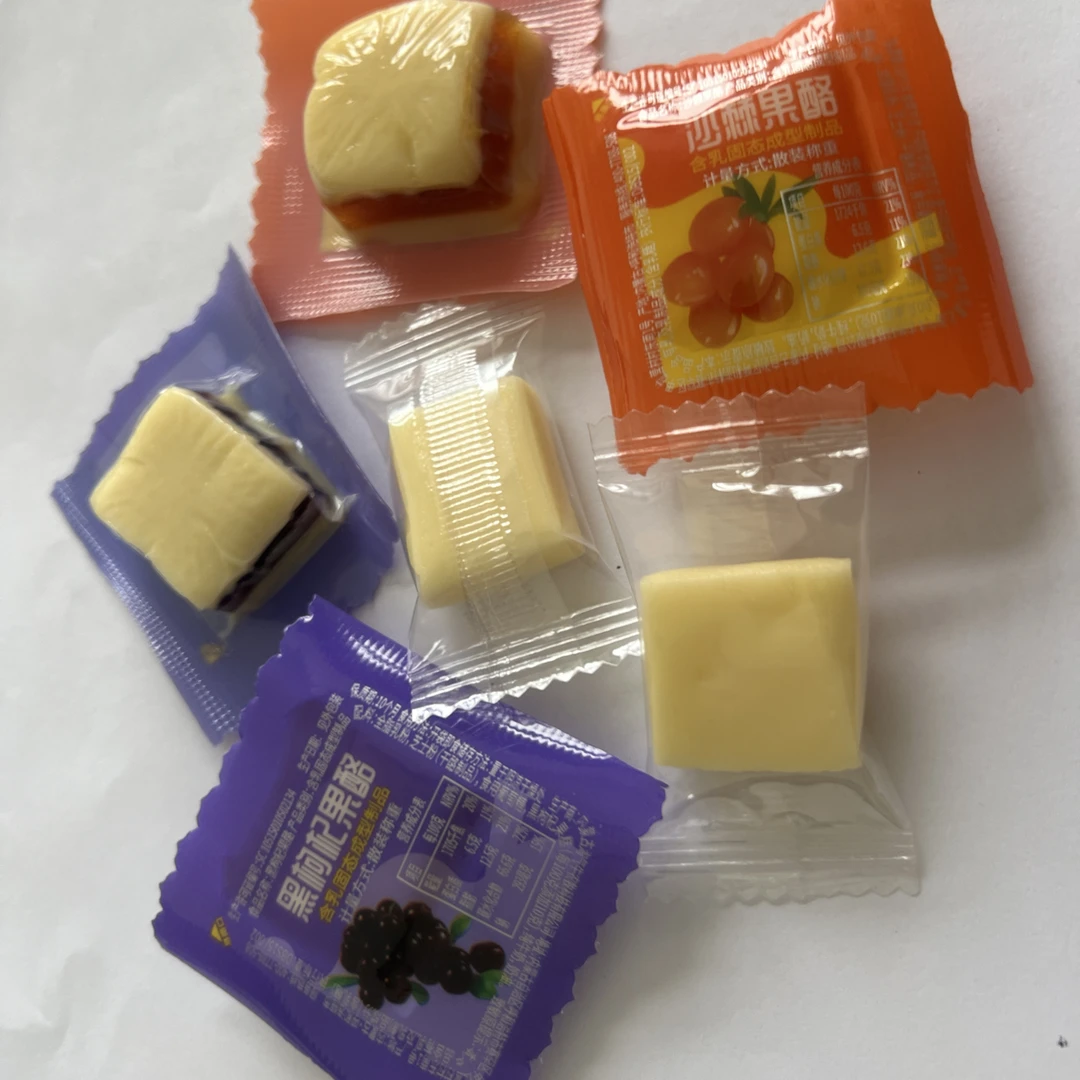 内蒙特产澜汗沙棘果酪+黑枸杞果酪+酸奶味酪乳