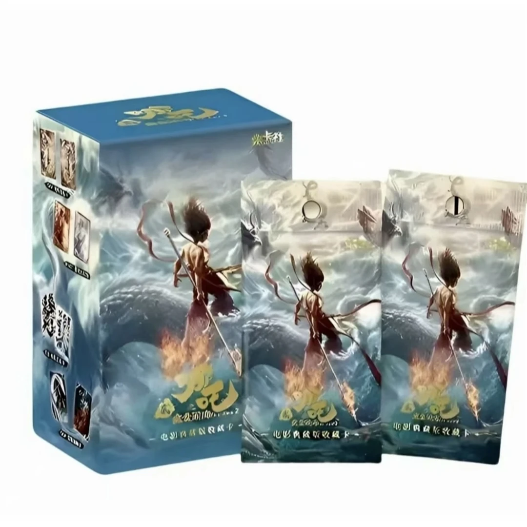 card.fun/集卡社【锅巴-哪吒闹新春】哪吒之魔童闹海10元包收藏卡