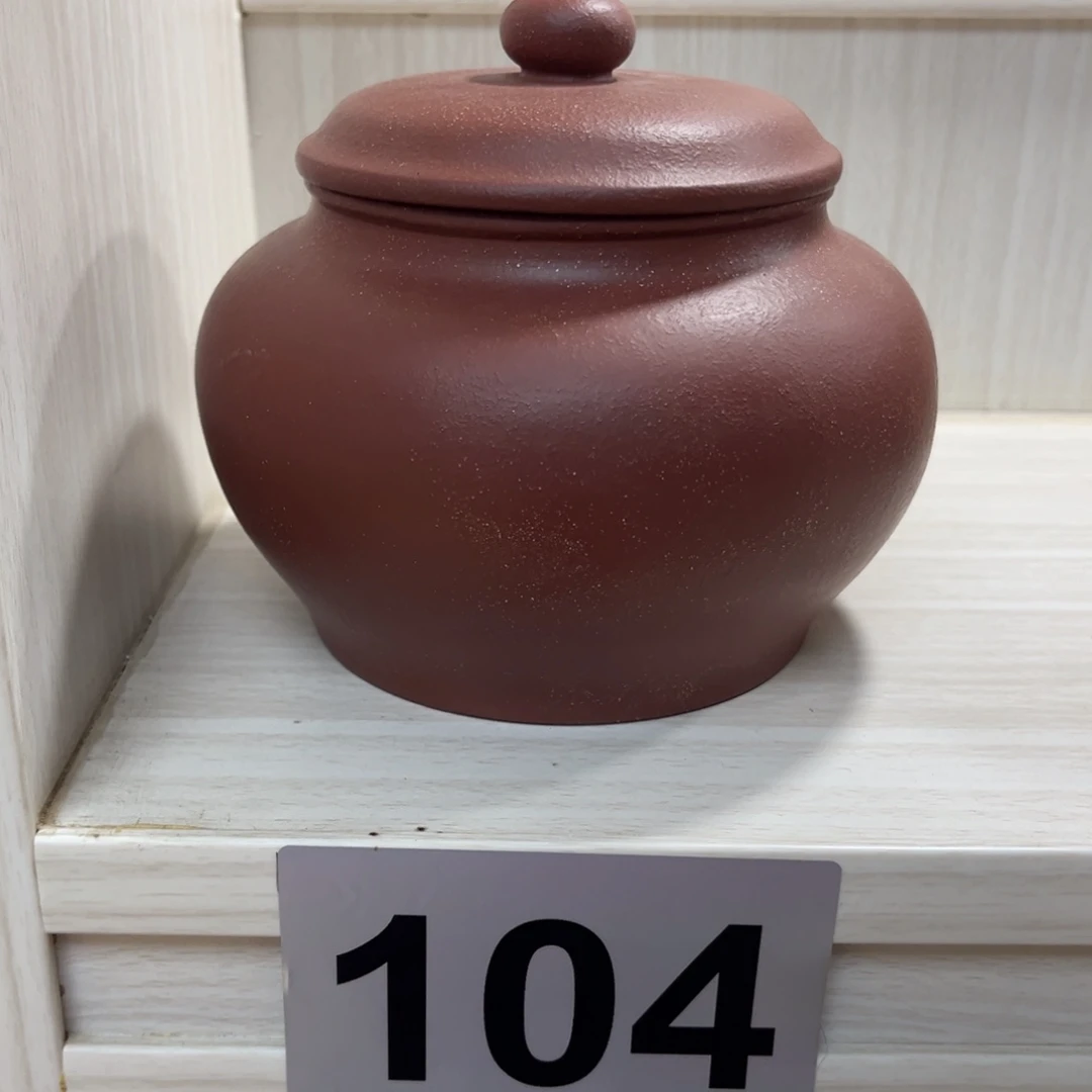 花***李紫砂茶叶罐茶叶罐