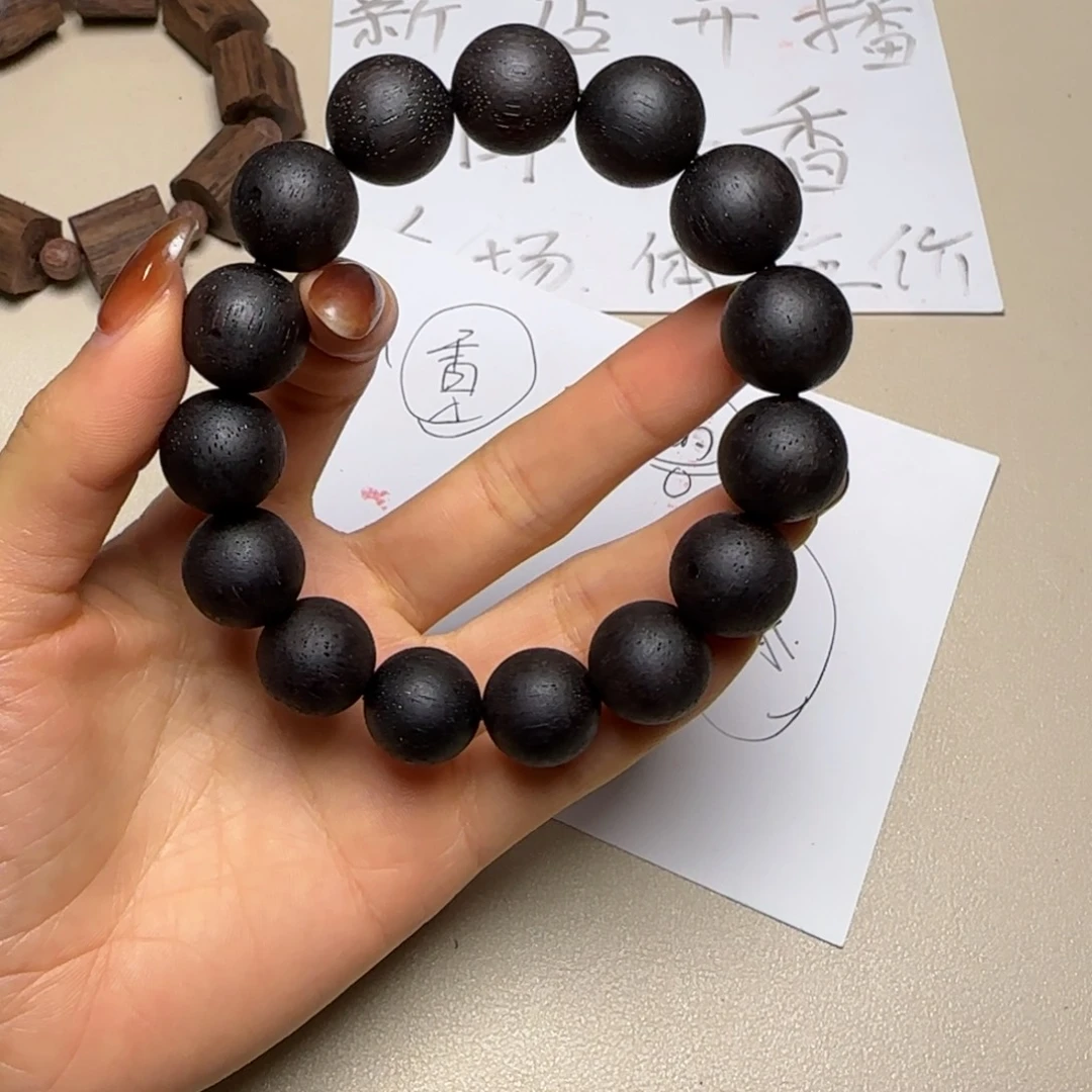 藤类降真香紫油圆珠1.5单圈手串