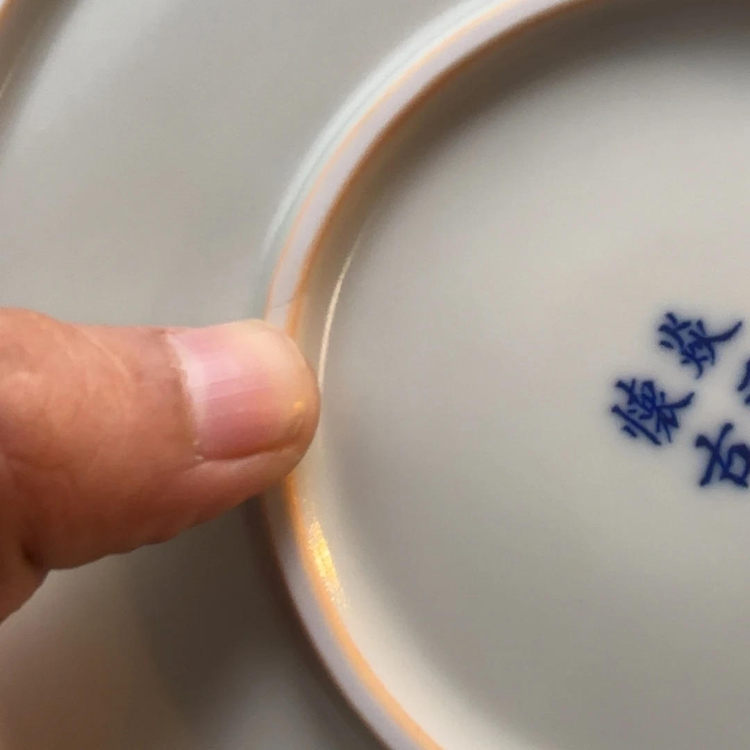 好***莲茶具微瑕开裂冰梅壶承景德镇发货