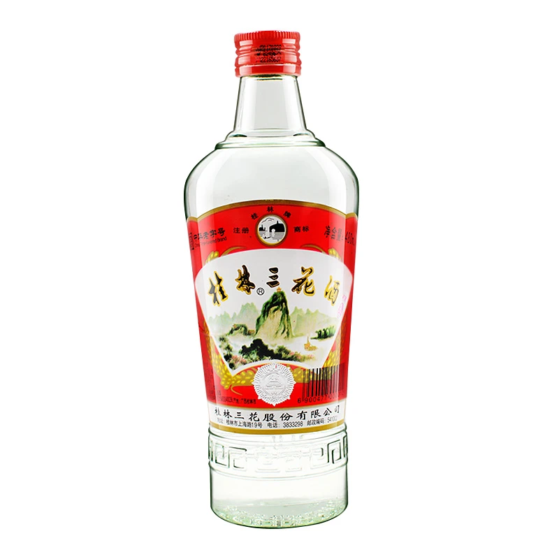 桂林白酒玻瓶高三480ml×1瓶纯粮口粮酒优级老字号米香型白酒