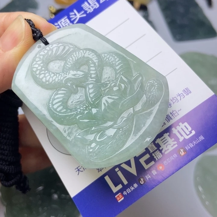 翡翠未镶嵌项圈翡翠