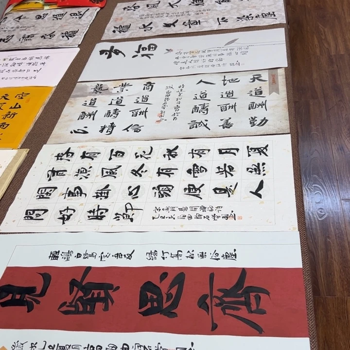 书法子墨艺术刘相玉书法作品