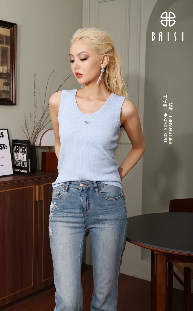 BAISI 百丝2025夏装新品ABFI504313B2减龄显瘦无袖背心上衣