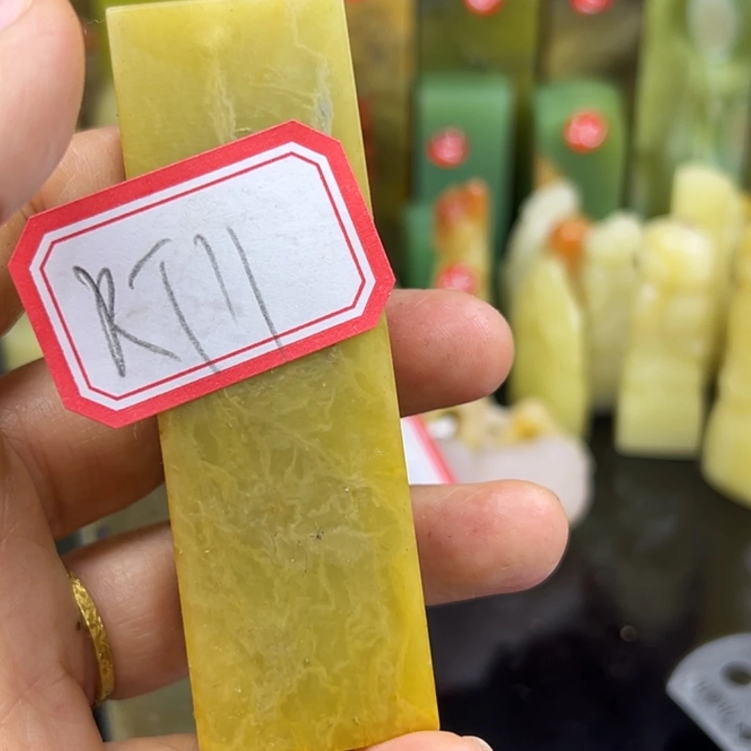 R***T昌化石印石直播时隔这么快