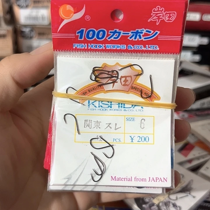 关东6号无刺发10包