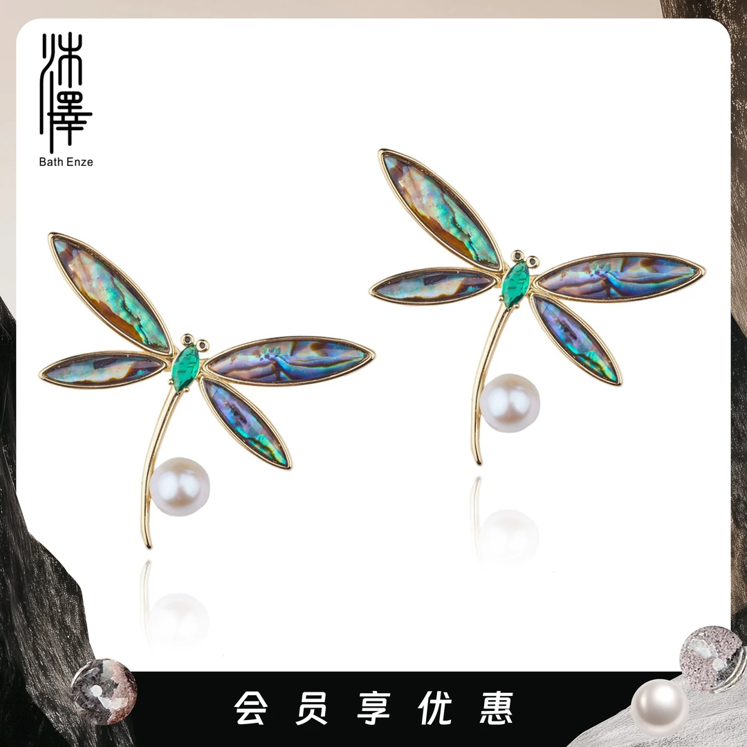 百搭简约经典蜻蜓胸针自发无证书