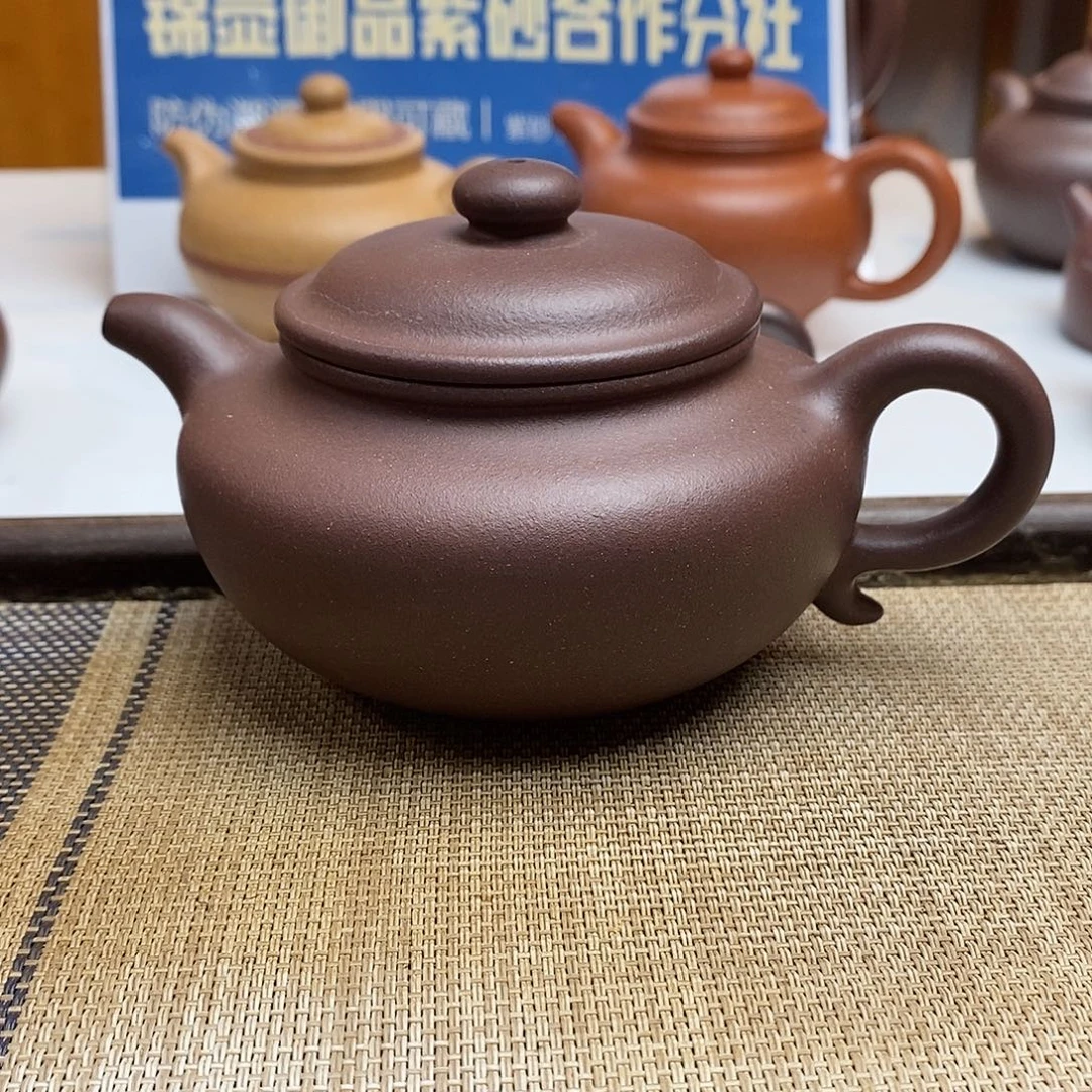 茶壶紫砂340毫升中槽青仿古