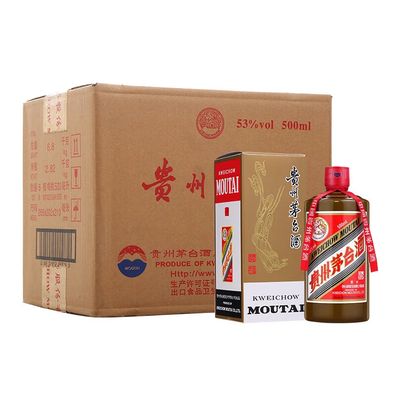 KWEICHOW MOUTAI/贵州茅台飞天茅台精品酱香型白酒整箱500ml*6