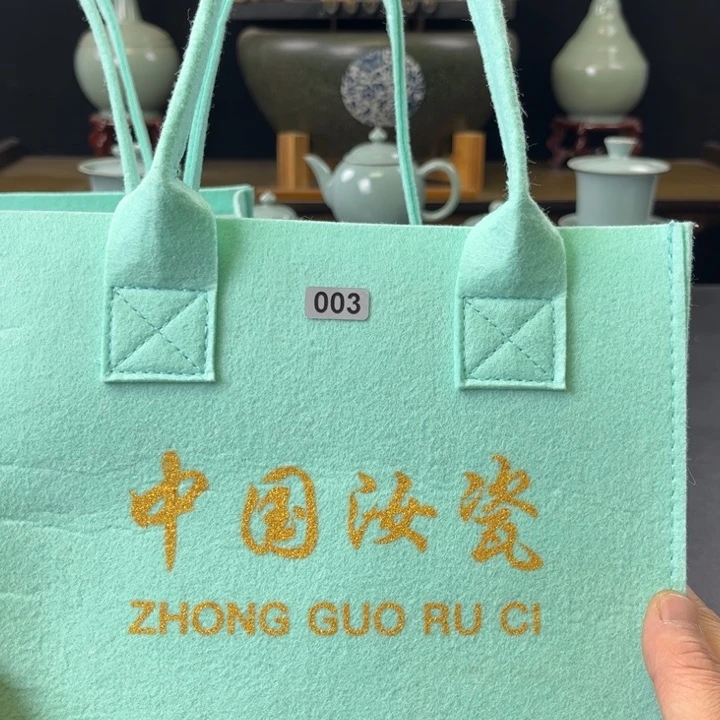 杯中国汝瓷礼盒小惊喜003号