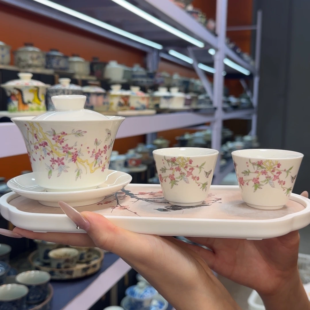 我在外面吃饭呢你在哪了我在