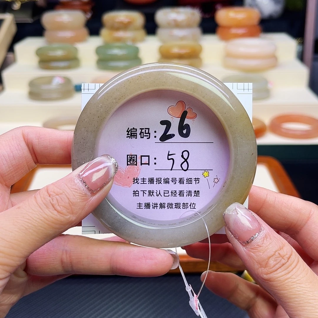 石英质玉未镶嵌手镯