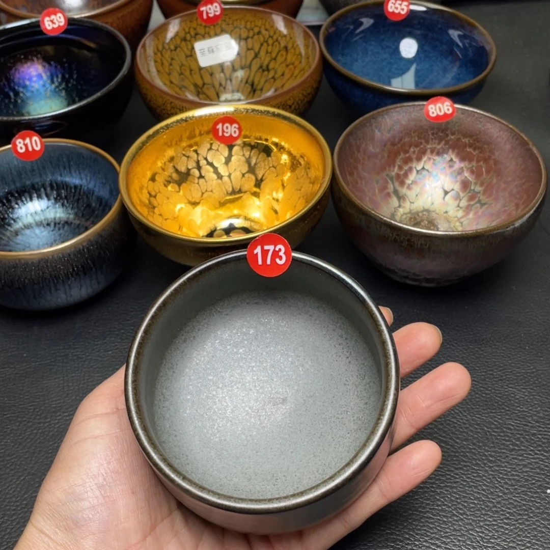 茶盏173 建窑建盏茶盏