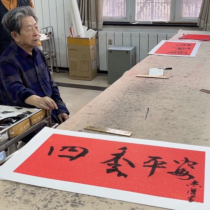 国画11111111111111111