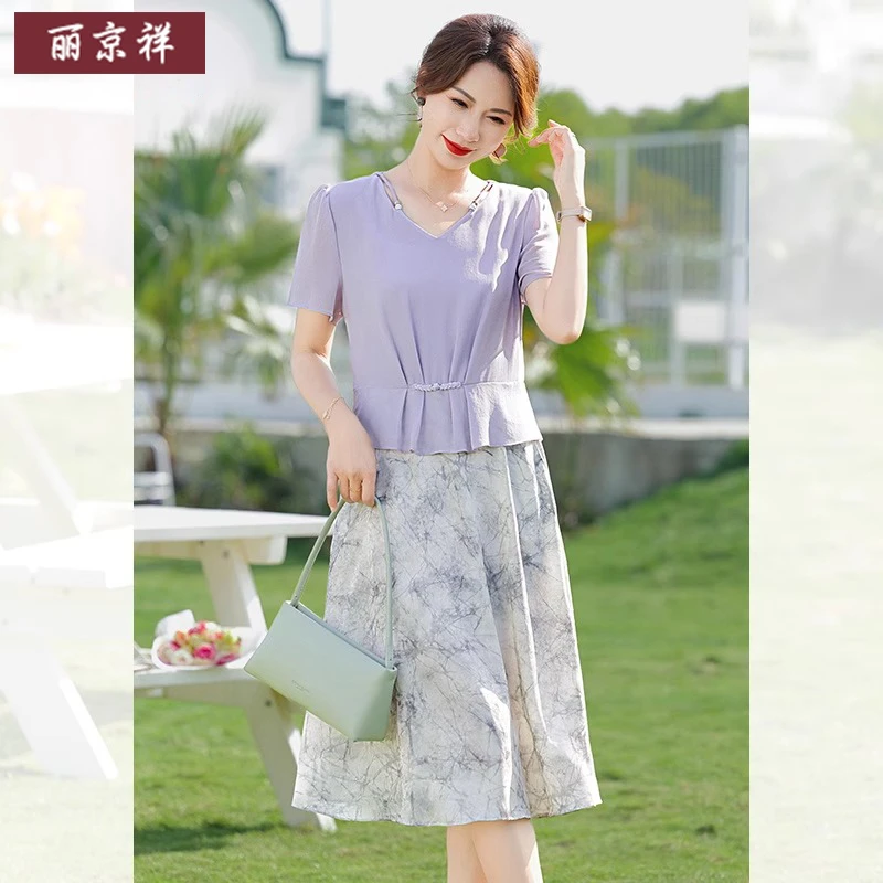 妈妈夏装短袖洋气连衣裙2025新款中老年女夏季时尚拼接假两件裙子