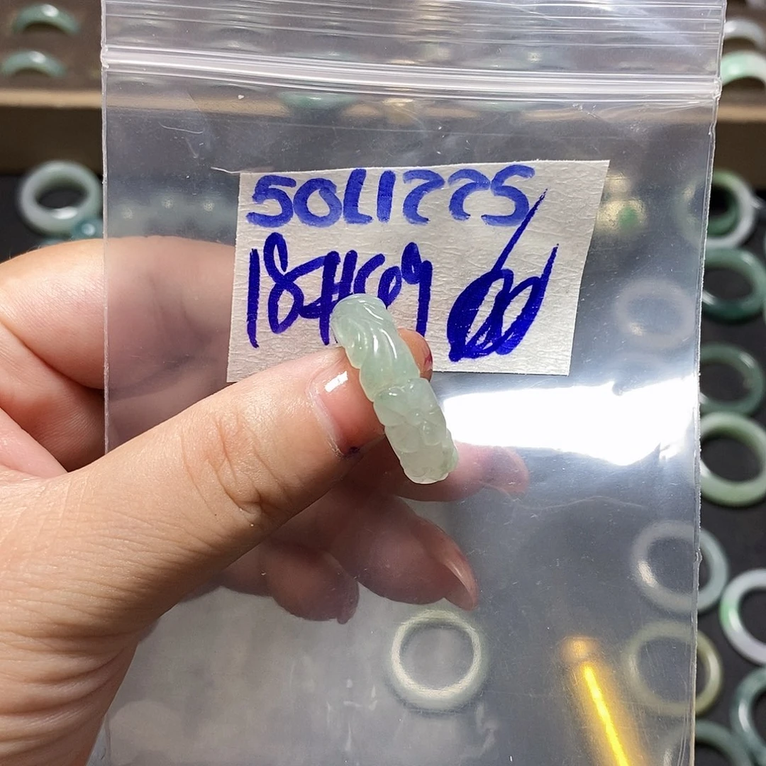 未镶嵌定制翡翠翡翠