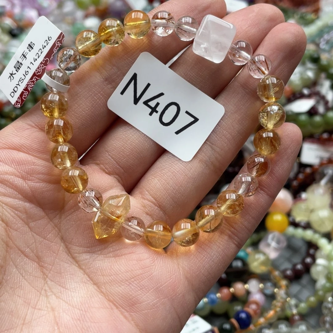 未镶嵌手链水晶多样性